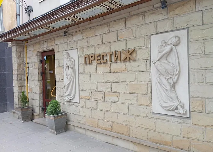 Готель Prestige Львів